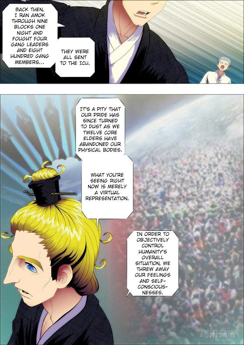 Iron Ladies Chapter 96 Online - página 1
