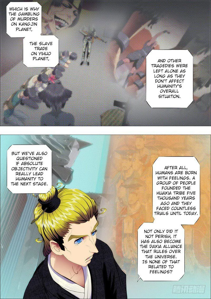Iron Ladies Chapter 96 Online - página 2