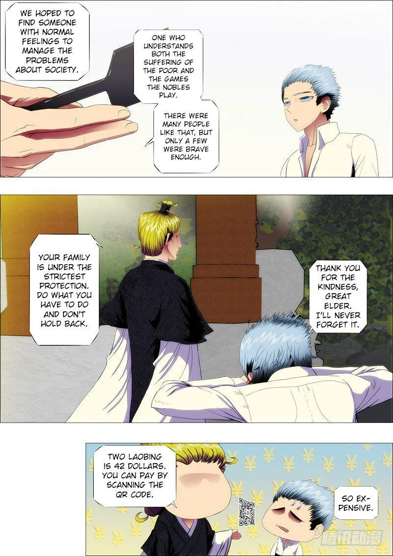 Iron Ladies Chapter 96 Online - página 4