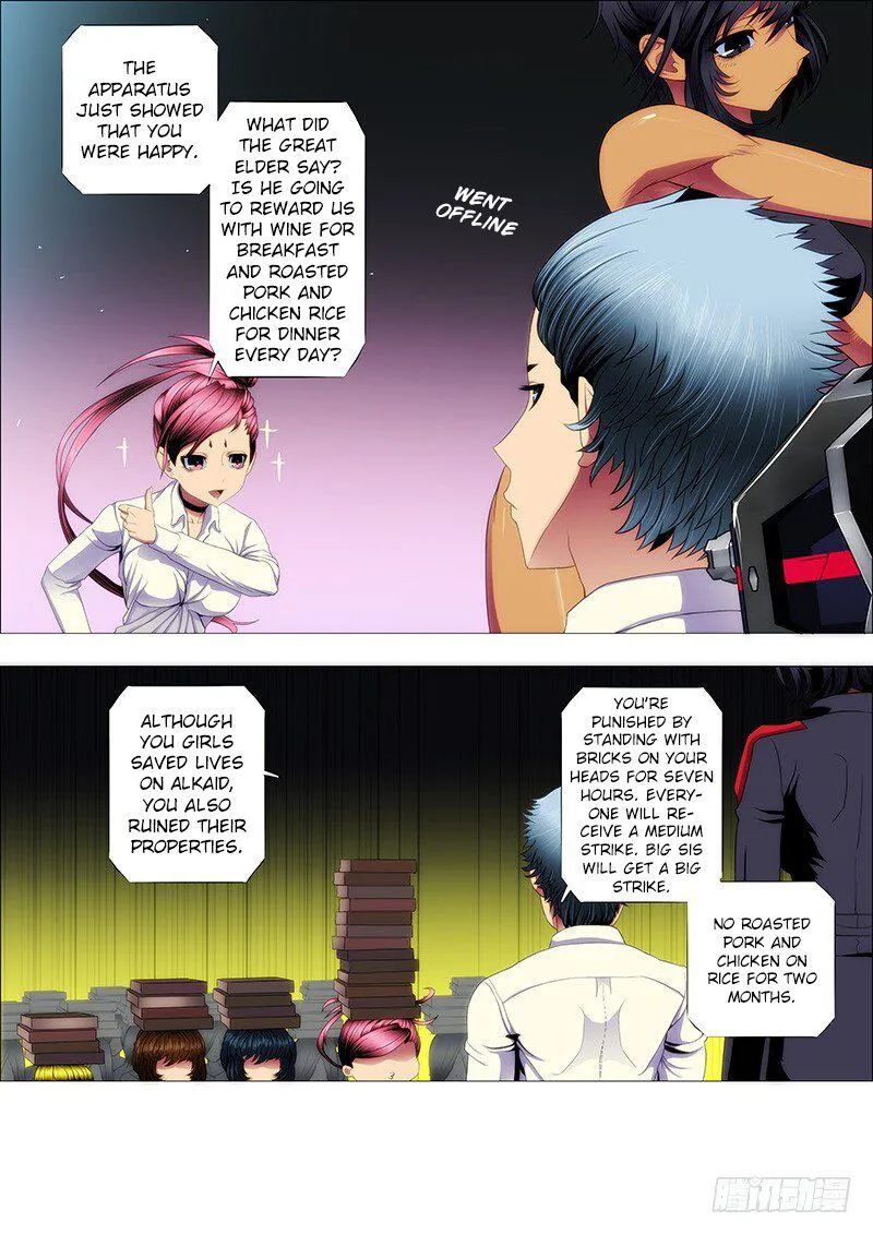 Iron Ladies Chapter 96 Online - página 5