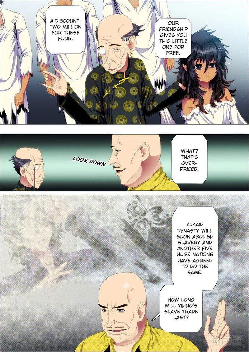 Iron Ladies Chapter 96 Online - página 7