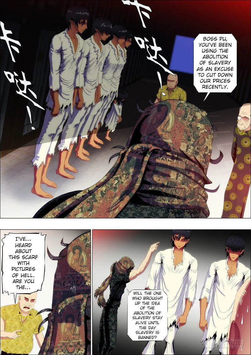 Iron Ladies Chapter 96 Online - página 8