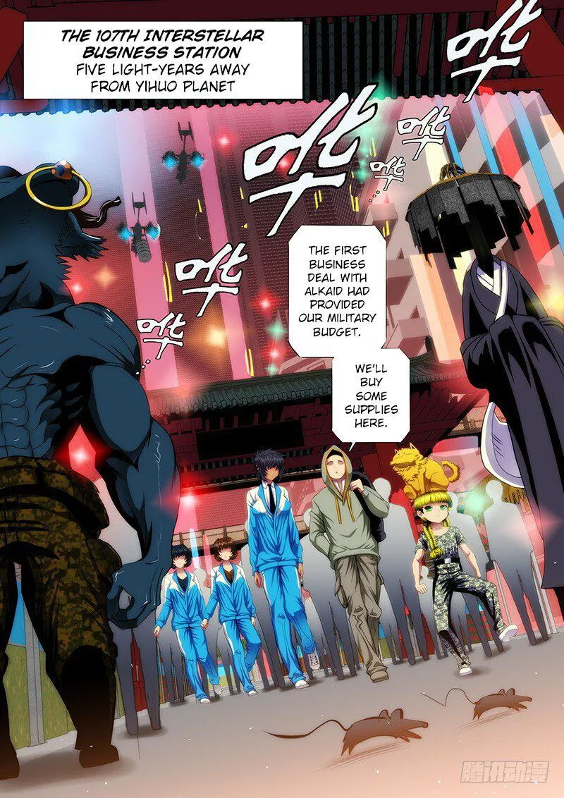 Iron Ladies Chapter 97 Online - página 1