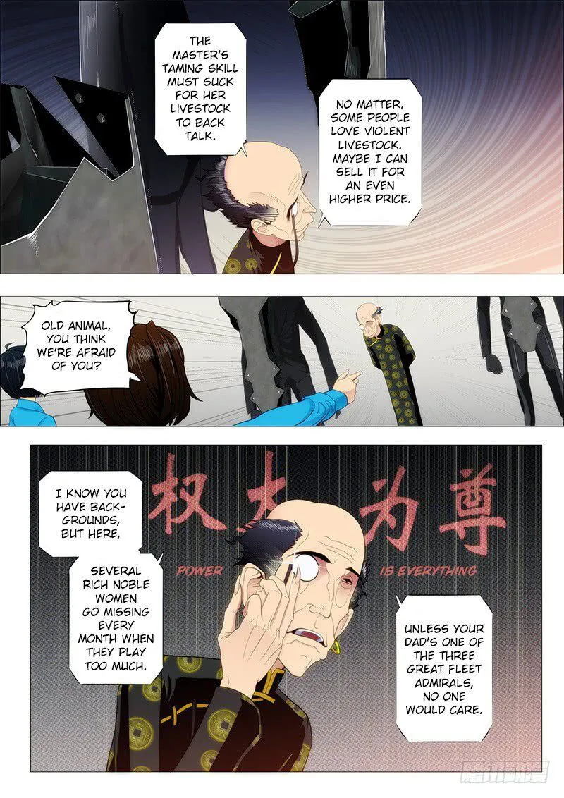 Iron Ladies Chapter 98 Online - página 4