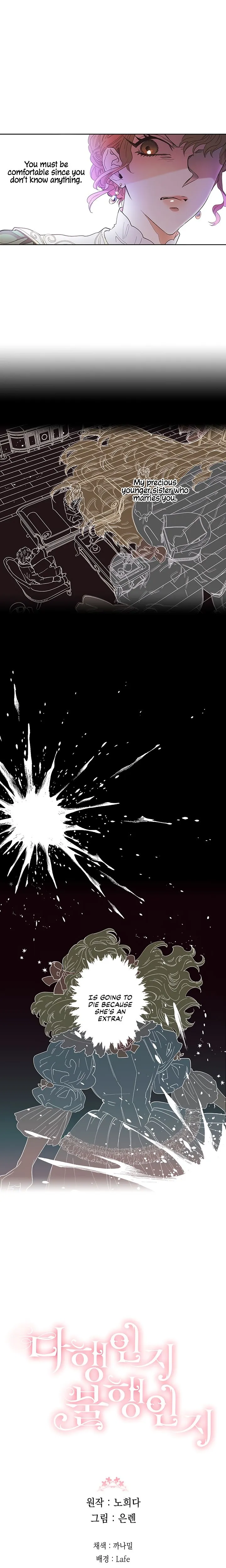 Is It a Fortune or Is It a Woe? Chapter 1 Online - página 24