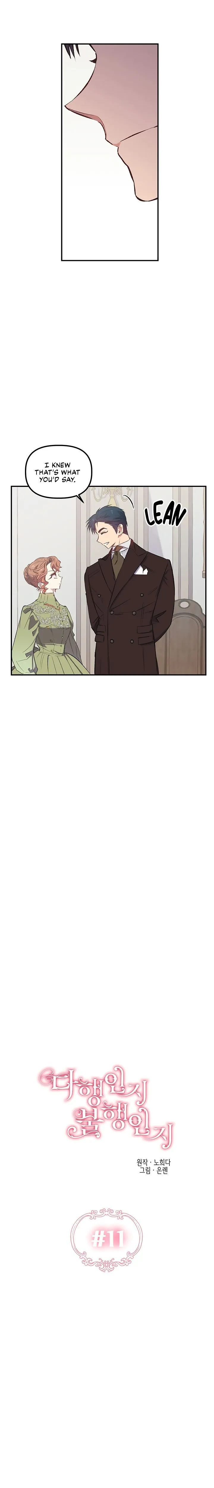 Is It a Fortune or Is It a Woe? Chapter 11 Online - página 3