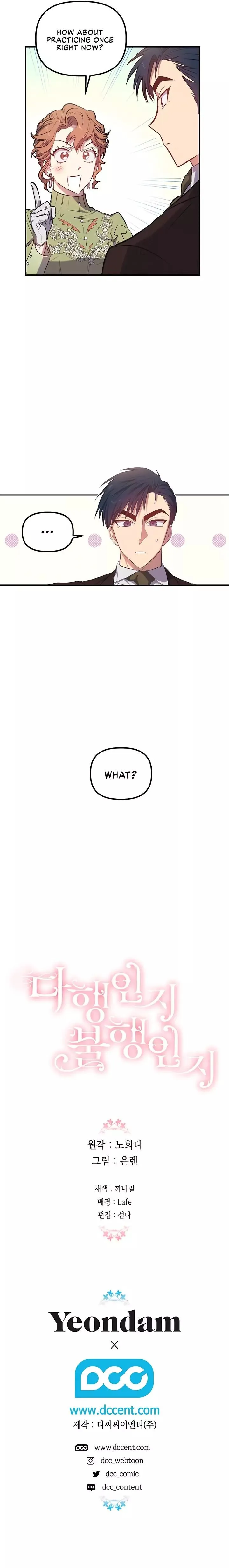 Is It a Fortune or Is It a Woe? Chapter 12 Online - página 21