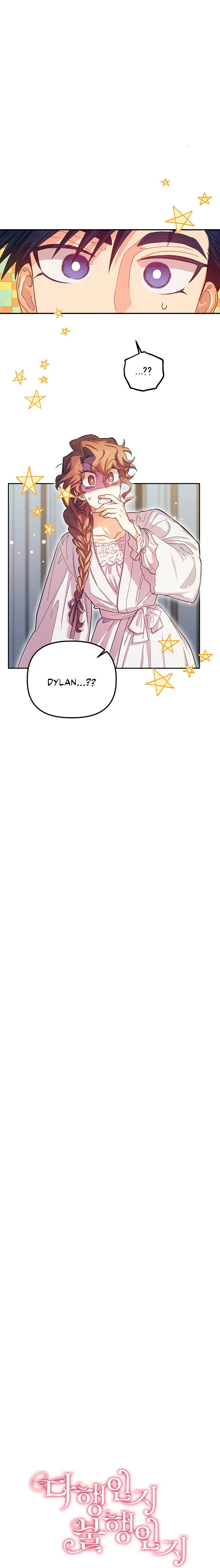 Is It a Fortune or Is It a Woe? Chapter 42 Online - página 8