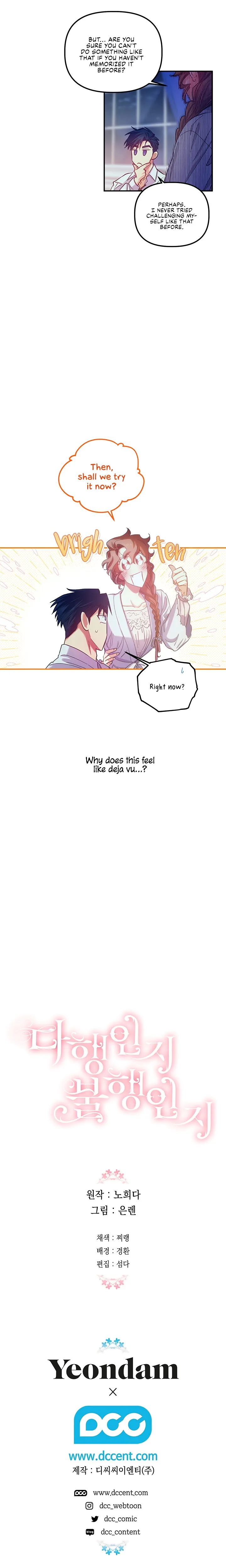 Is It a Fortune or Is It a Woe? Chapter 42 Online - página 21