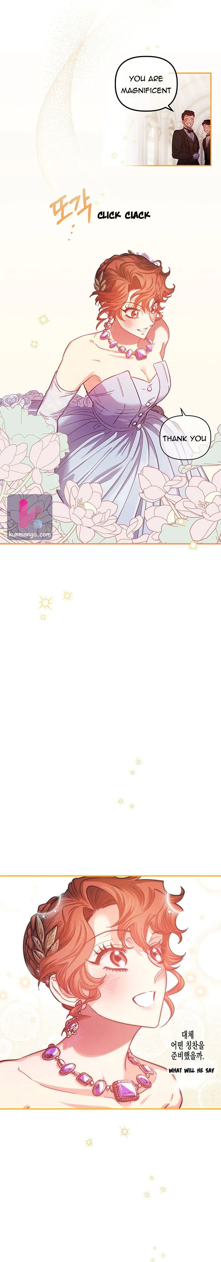 Is It a Fortune or Is It a Woe? Chapter 45 Online - página 15