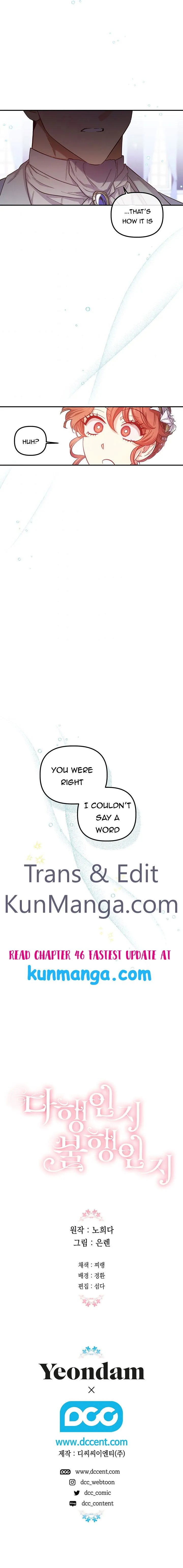 Is It a Fortune or Is It a Woe? Chapter 45 Online - página 20
