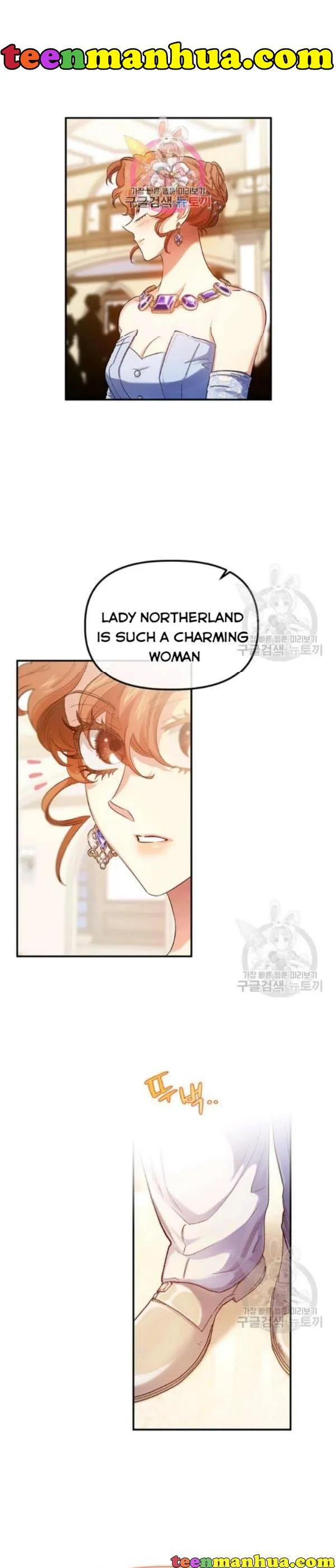 Is It a Fortune or Is It a Woe? Chapter 52 Online - página 1