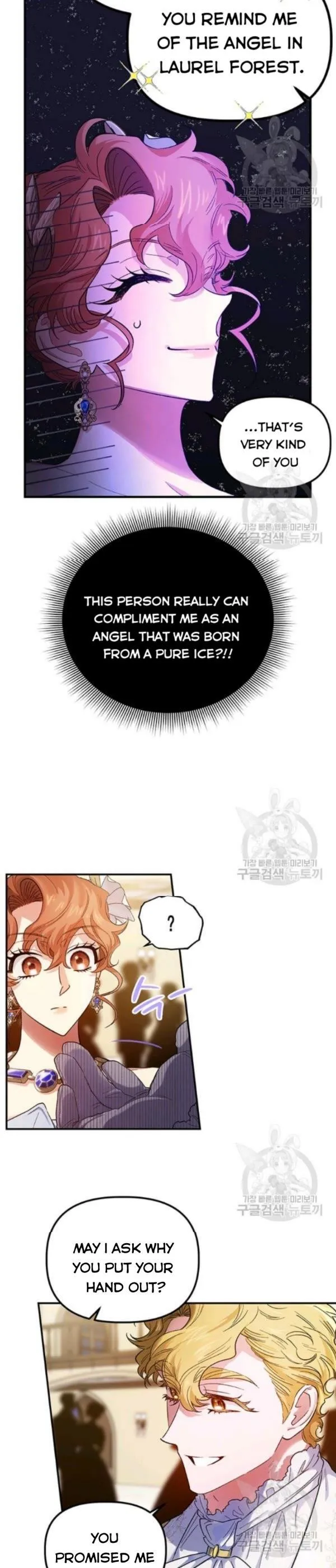Is It a Fortune or Is It a Woe? Chapter 52 Online - página 3