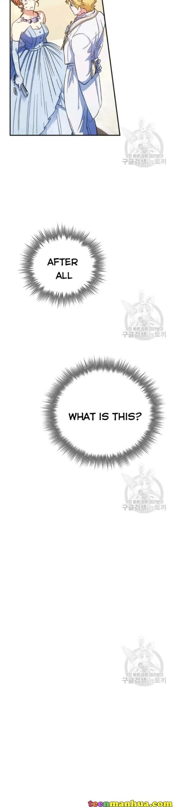 Is It a Fortune or Is It a Woe? Chapter 52 Online - página 7