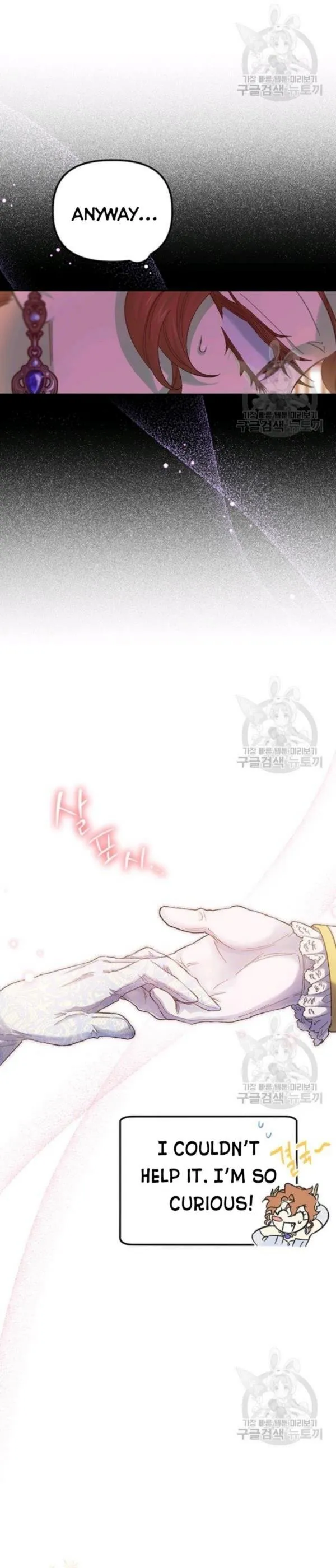 Is It a Fortune or Is It a Woe? Chapter 52 Online - página 11