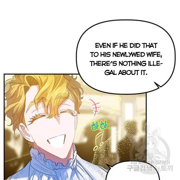 Is It a Fortune or Is It a Woe? Chapter 53 Online - página 5