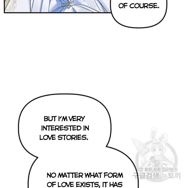 Is It a Fortune or Is It a Woe? Chapter 53 Online - página 6