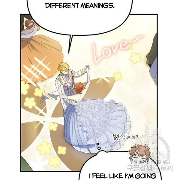 Is It a Fortune or Is It a Woe? Chapter 53 Online - página 7