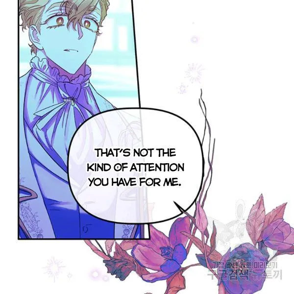 Is It a Fortune or Is It a Woe? Chapter 53 Online - página 14