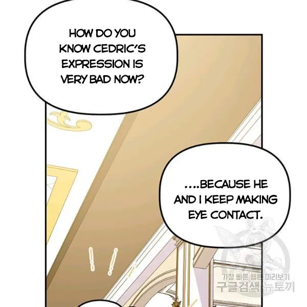 Is It a Fortune or Is It a Woe? Chapter 53 Online - página 24