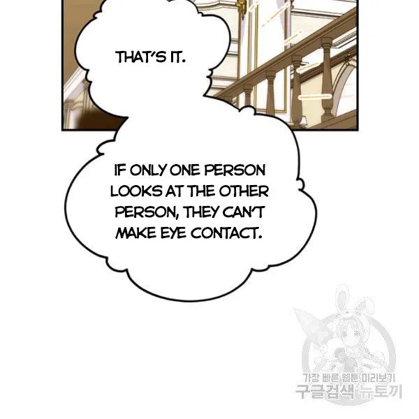 Is It a Fortune or Is It a Woe? Chapter 53 Online - página 25
