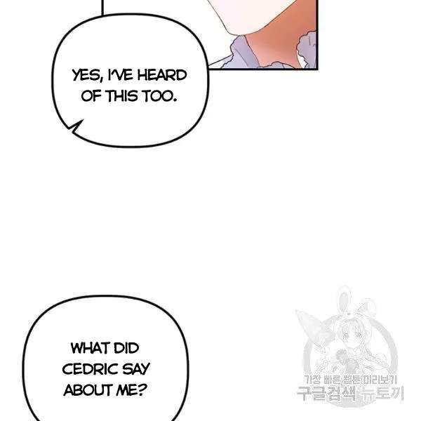 Is It a Fortune or Is It a Woe? Chapter 53 Online - página 34