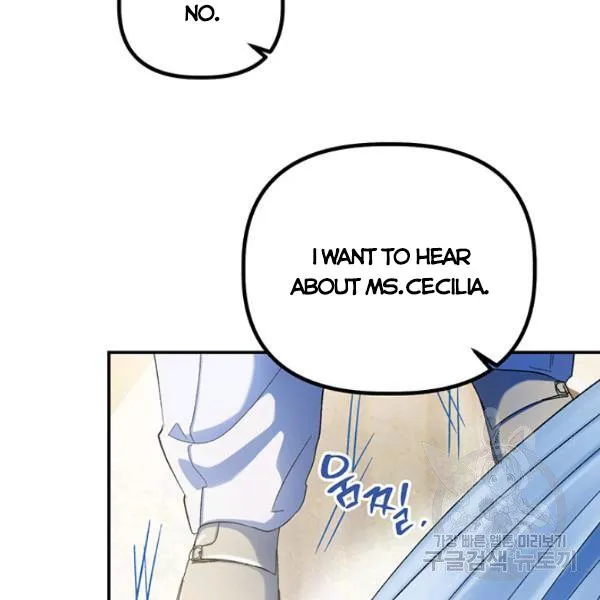 Is It a Fortune or Is It a Woe? Chapter 53 Online - página 38