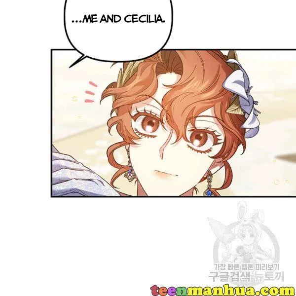 Is It a Fortune or Is It a Woe? Chapter 53 Online - página 43