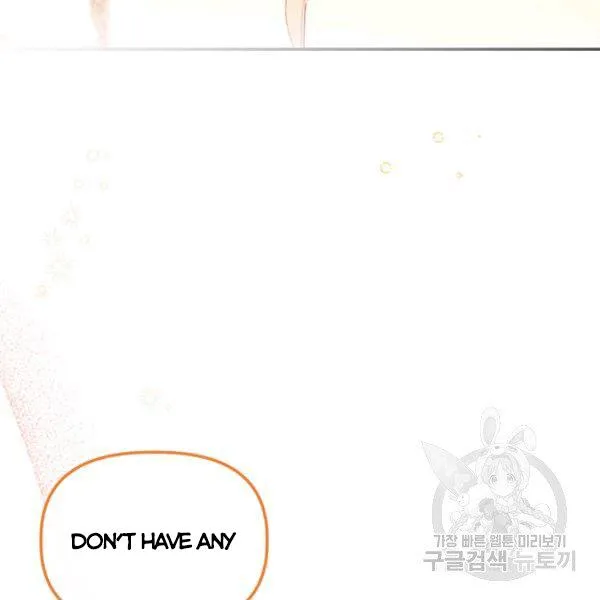Is It a Fortune or Is It a Woe? Chapter 53 Online - página 45