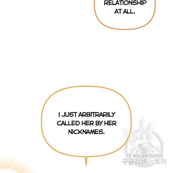 Is It a Fortune or Is It a Woe? Chapter 53 Online - página 46