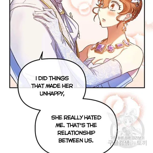 Is It a Fortune or Is It a Woe? Chapter 53 Online - página 49