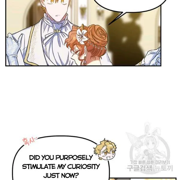 Is It a Fortune or Is It a Woe? Chapter 53 Online - página 52