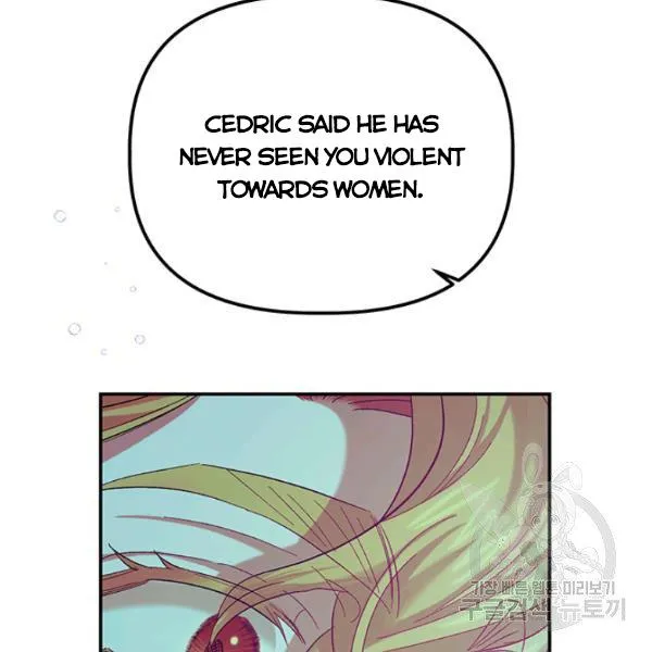 Is It a Fortune or Is It a Woe? Chapter 53 Online - página 58