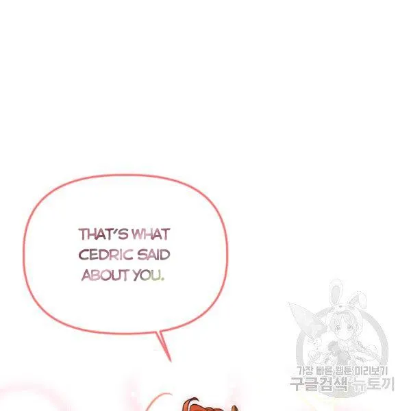 Is It a Fortune or Is It a Woe? Chapter 53 Online - página 60