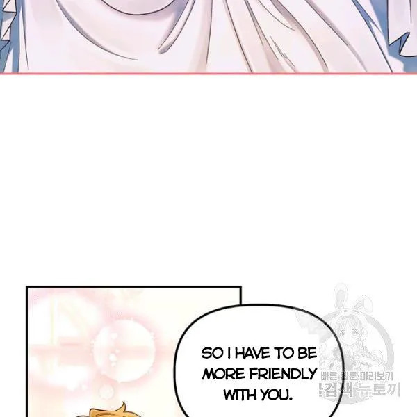 Is It a Fortune or Is It a Woe? Chapter 53 Online - página 62