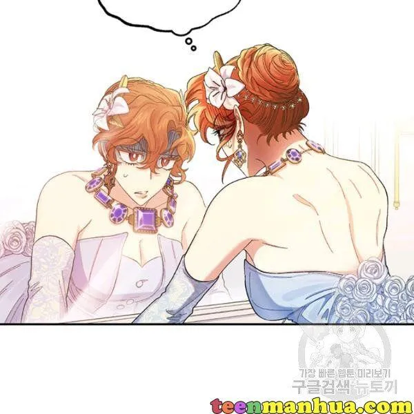 Is It a Fortune or Is It a Woe? Chapter 53 Online - página 71
