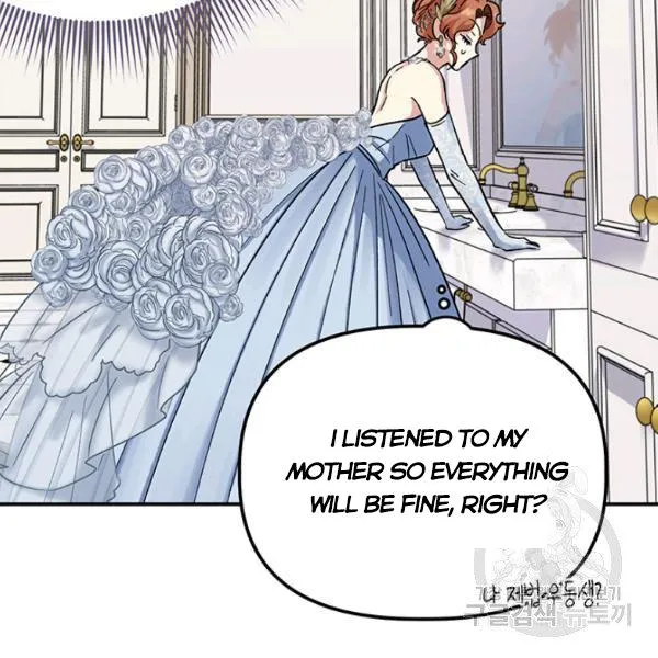 Is It a Fortune or Is It a Woe? Chapter 53 Online - página 75