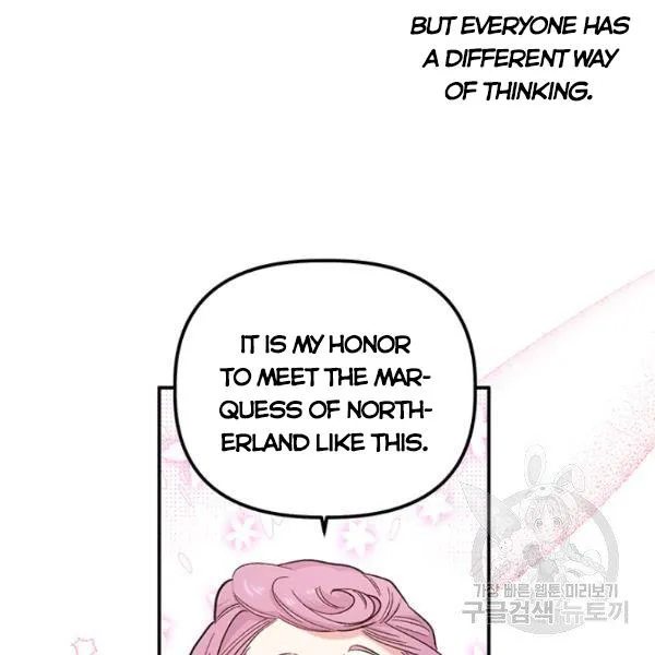 Is It a Fortune or Is It a Woe? Chapter 53 Online - página 80