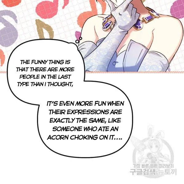 Is It a Fortune or Is It a Woe? Chapter 53 Online - página 86