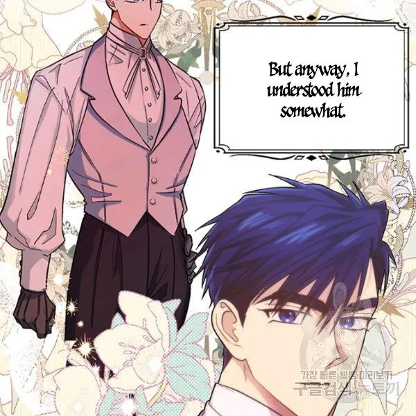 Is It a Fortune or Is It a Woe? Chapter 53 Online - página 91