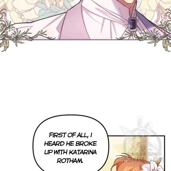 Is It a Fortune or Is It a Woe? Chapter 53 Online - página 92