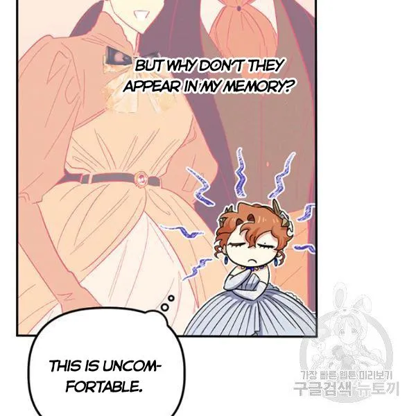 Is It a Fortune or Is It a Woe? Chapter 53 Online - página 97