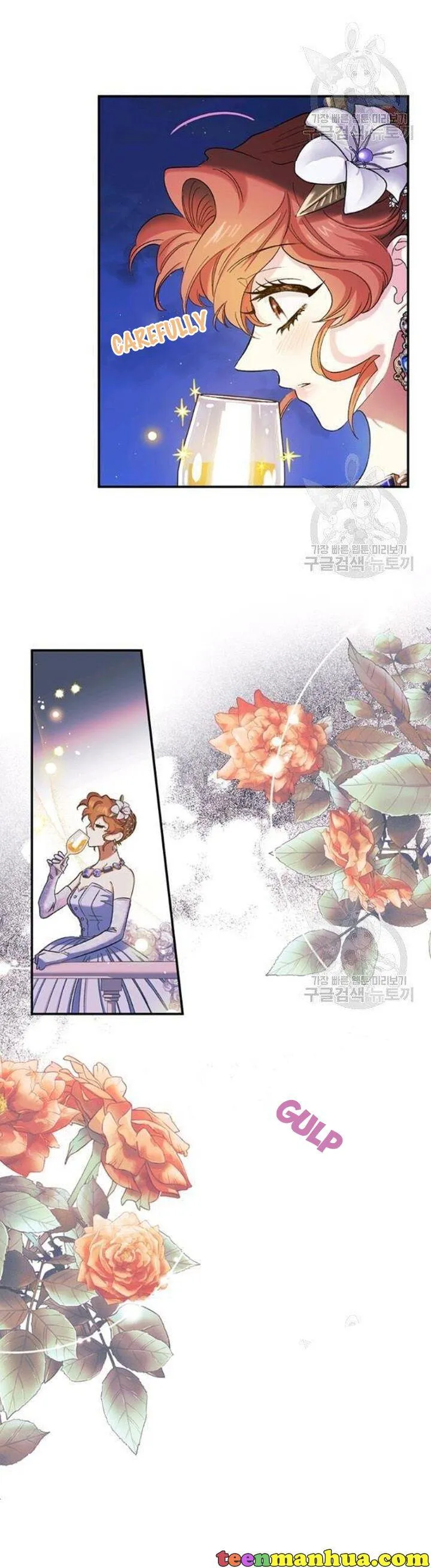 Is It a Fortune or Is It a Woe? Chapter 54 Online - página 6