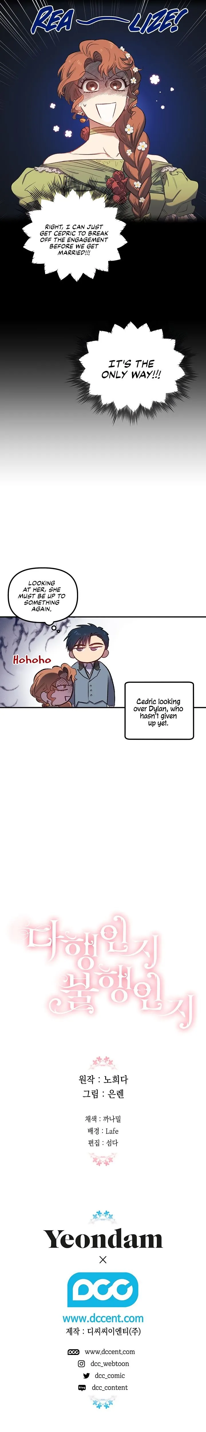 Is It a Fortune or Is It a Woe? Chapter 7 Online - página 16