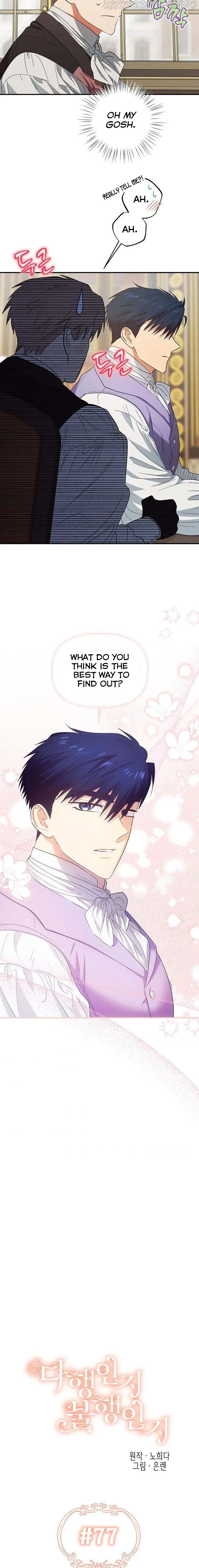 Is It a Fortune or Is It a Woe? Chapter 77 Online - página 6