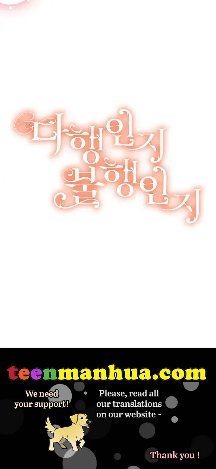 Is It a Fortune or Is It a Woe? Chapter 79 Online - página 36