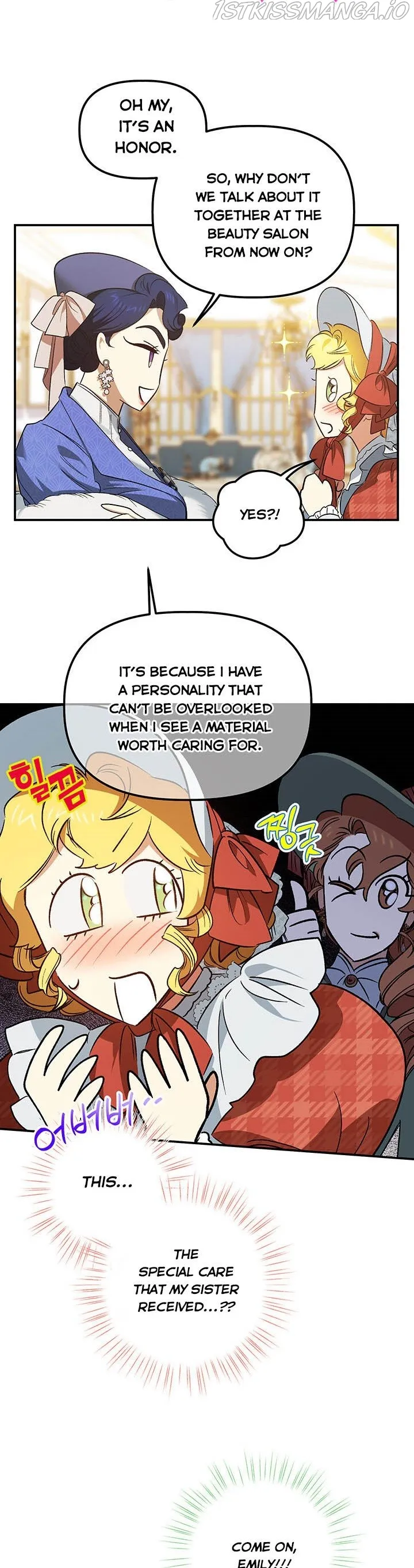 Is It a Fortune or Is It a Woe? Chapter 80 Online - página 33