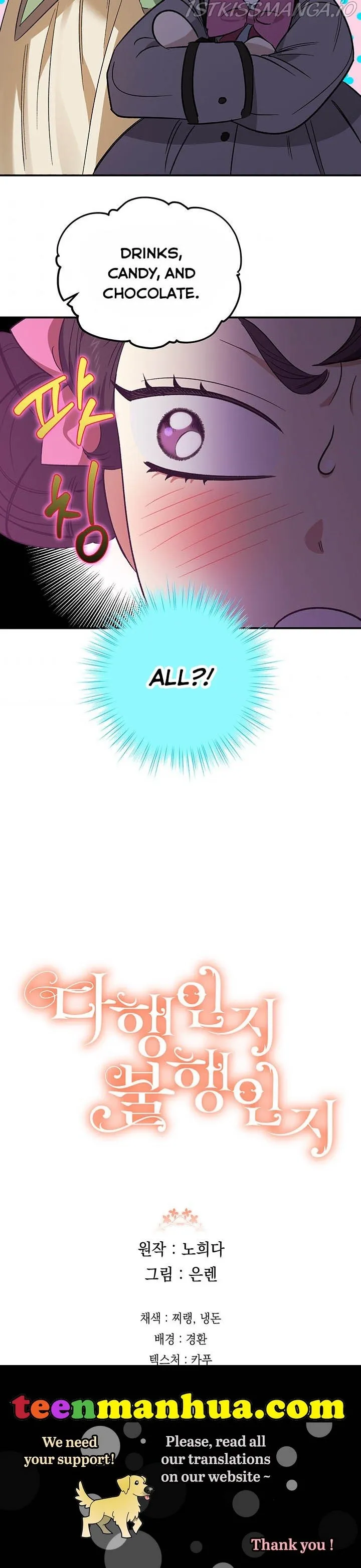 Is It a Fortune or Is It a Woe? Chapter 80 Online - página 36