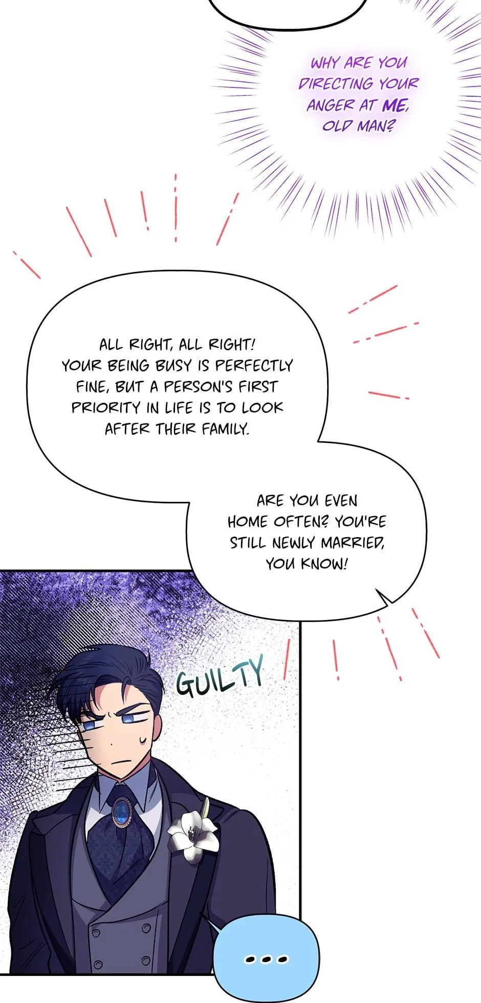 Is It a Fortune or Is It a Woe? Chapter 90 Online - página 33