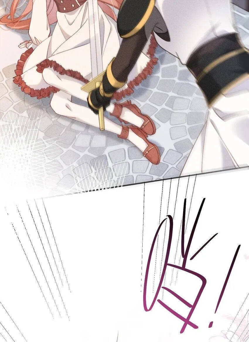 Is It Normal To Raise A Yandere Heroine As A Villainess ! Chapter 1 Online - página 7